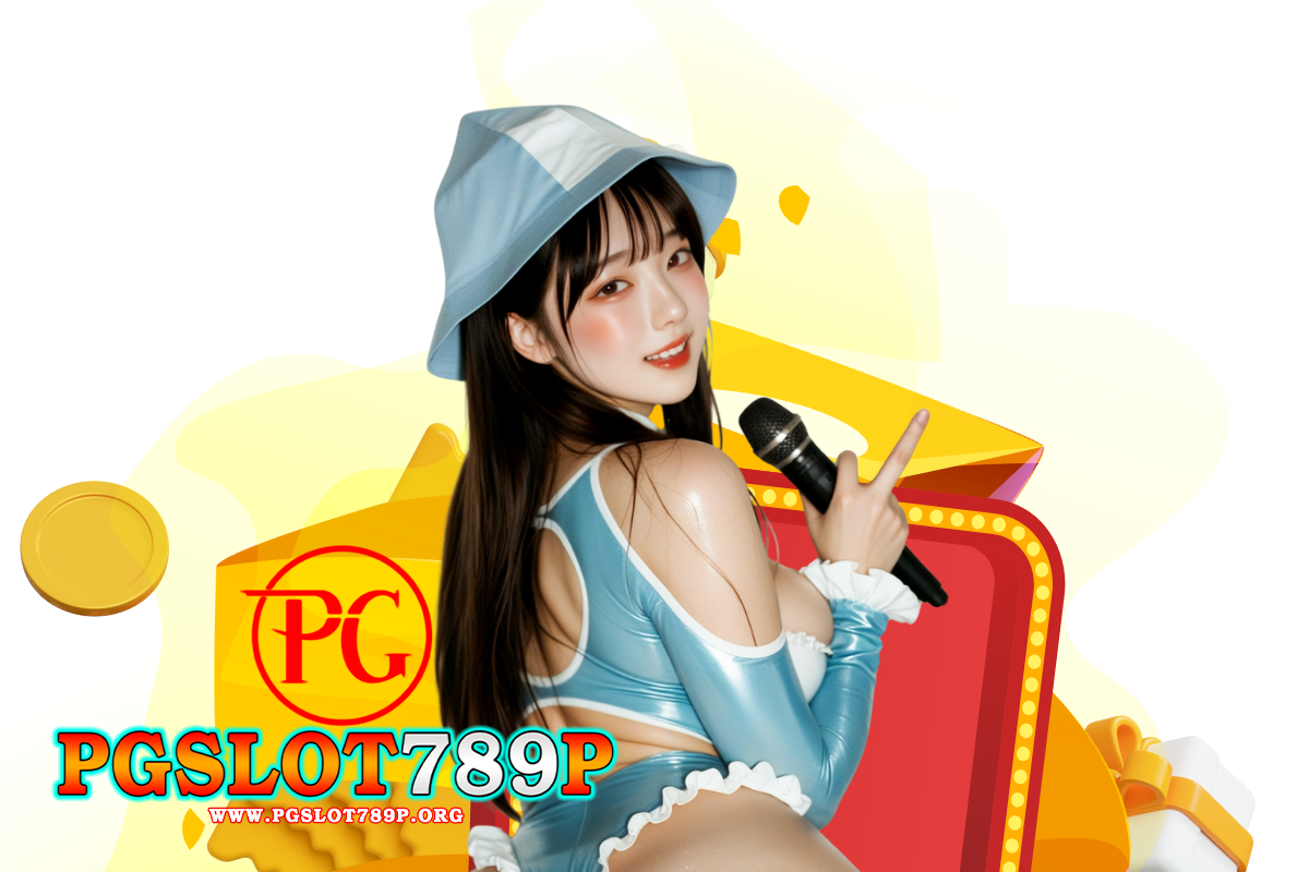 pgslot789p สล็อต